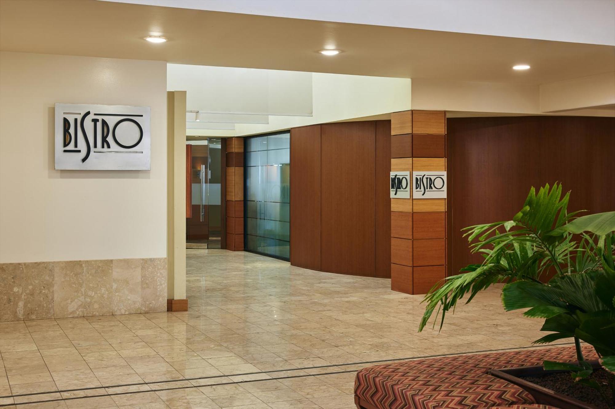 Отель Pacific Islands Club Guam Тумон Экстерьер фото
